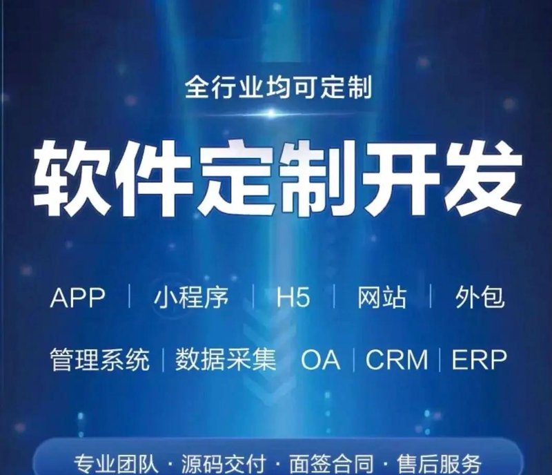 现代企业如何拥抱网站建设的新时代
